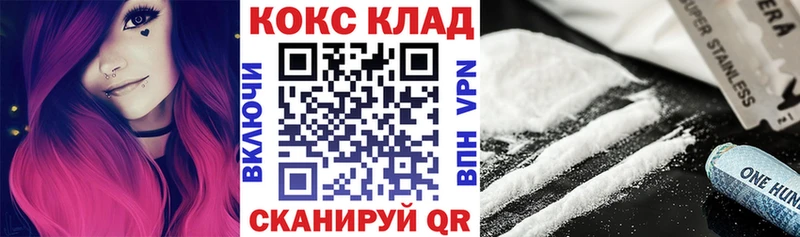 Гашиш Якутск