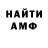 Гашиш VHQ Sipelpoiss