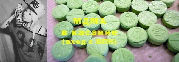прущая мука Бронницы
