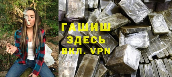 прущая мука Бронницы