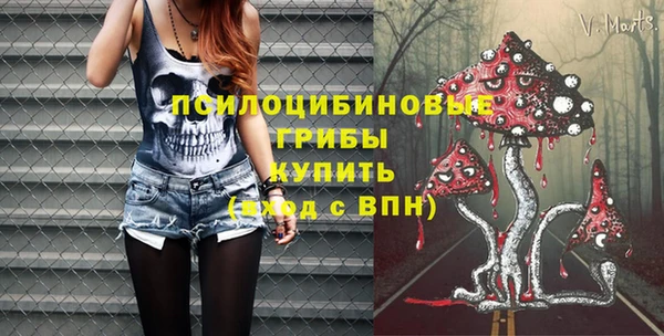 jwh Верхнеуральск