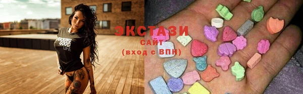 бошки Верхний Тагил
