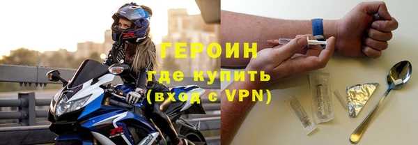PSILOCYBIN Верея