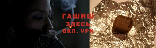 PSILOCYBIN Верея