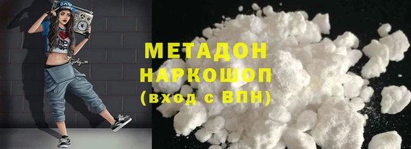 PSILOCYBIN Верея