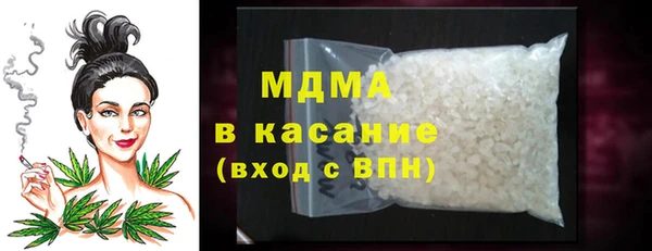 jwh Верхнеуральск