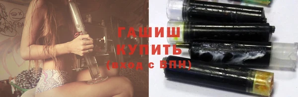 jwh Верхнеуральск
