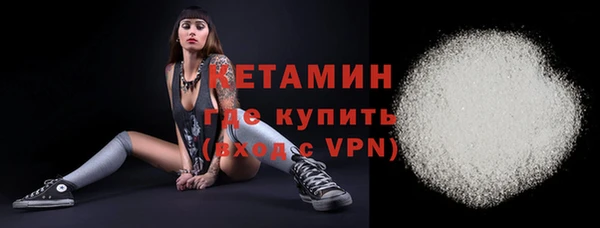 СК Бородино