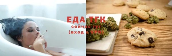 jwh Верхнеуральск