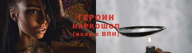 прущая мука Бронницы
