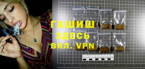 кокаин VHQ Бугульма