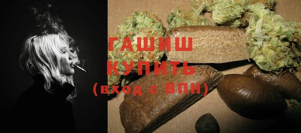 кокаин VHQ Бугульма