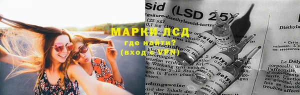 jwh Верхнеуральск