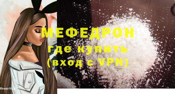 PSILOCYBIN Верея