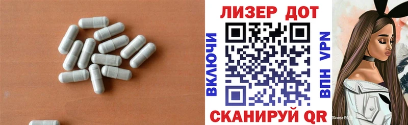 где купить наркоту  Якутск  Лсд 25 экстази кислота 